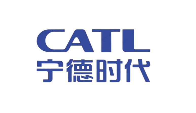 宁德时代