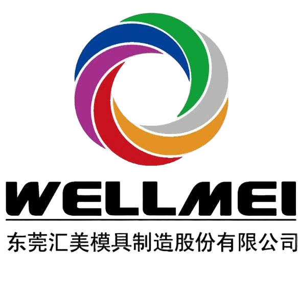 WELLMEI