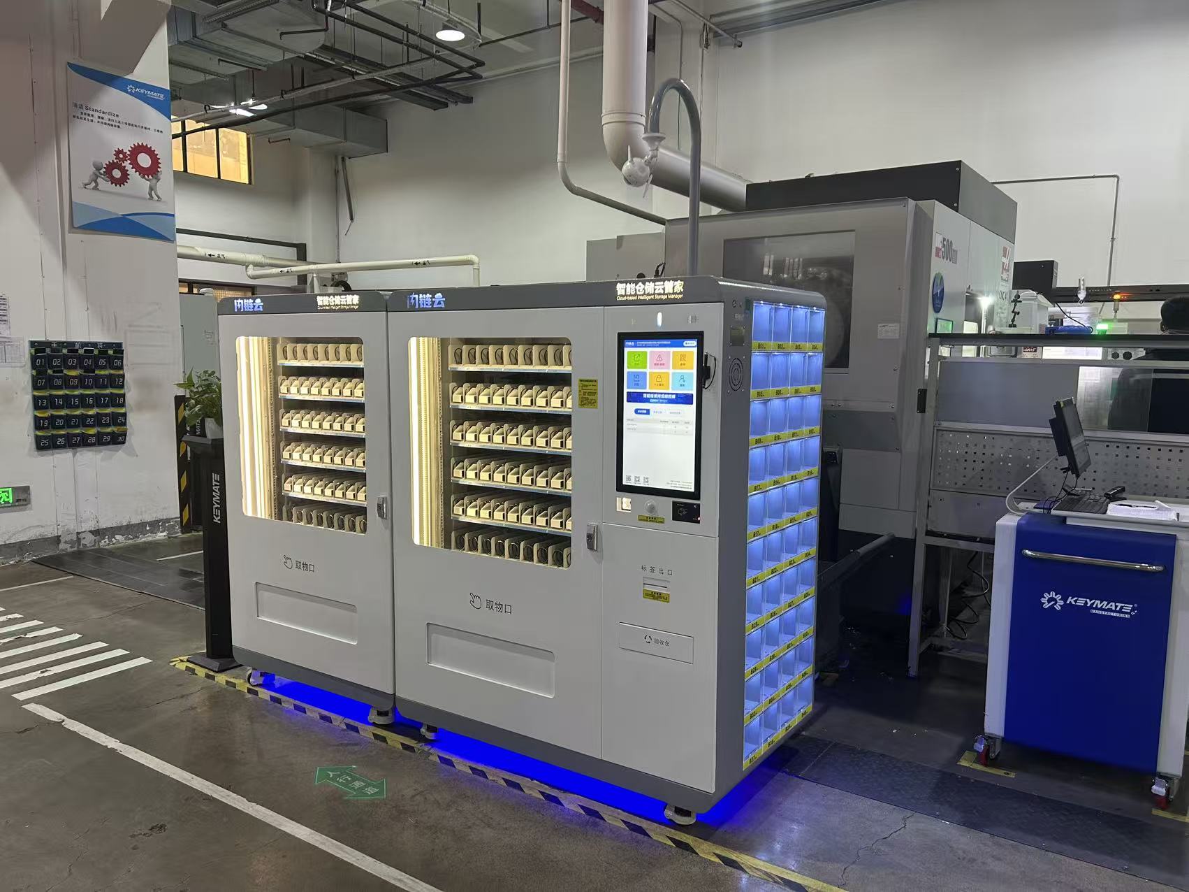 Excel Tool Management and Smart Cabinet Solutions