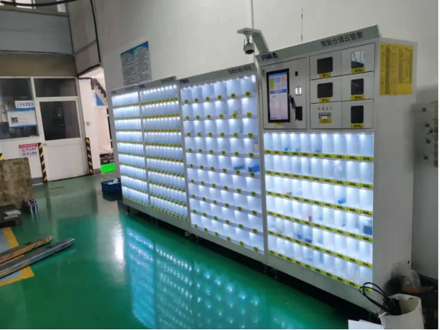 Midea Smart Cabinet Site