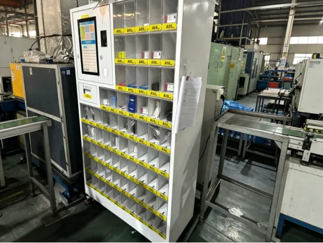 Wanxiang Digital Smart Cabinet Site